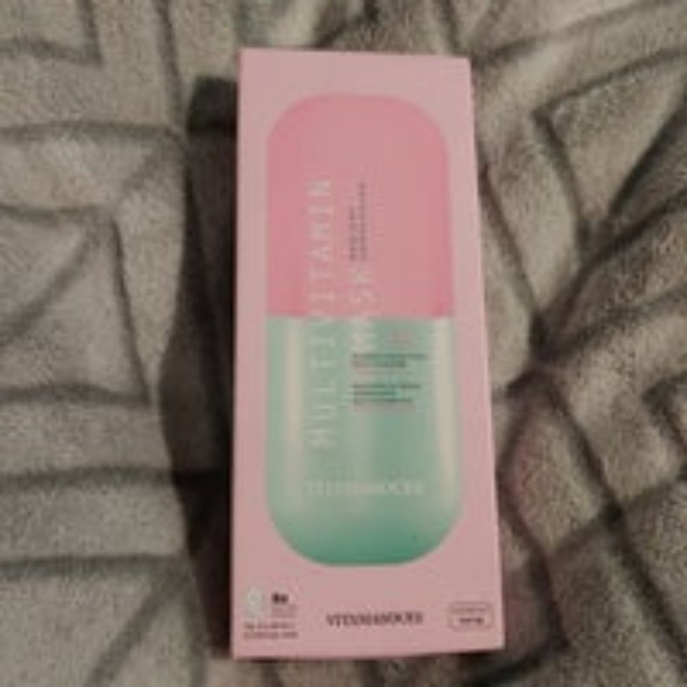 Vitamasques Multivitamin Masks x5